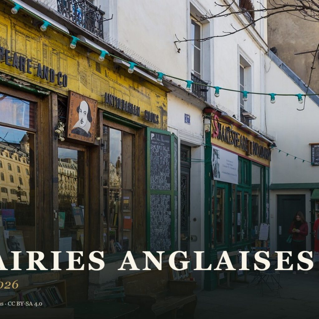 Devanture de la librairie Shakespeare and Company, l'une des librairies anglaises de Paris